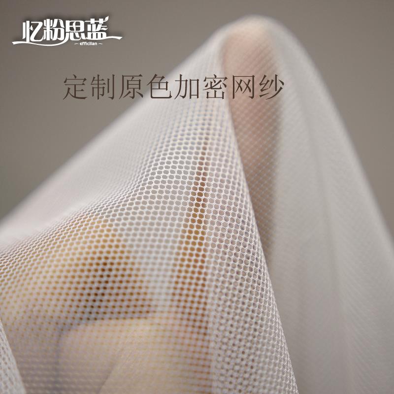 忆粉思蓝蒙古包蚊帐免安装可折叠方顶拼接床婴儿床蚊帐定制专拍
