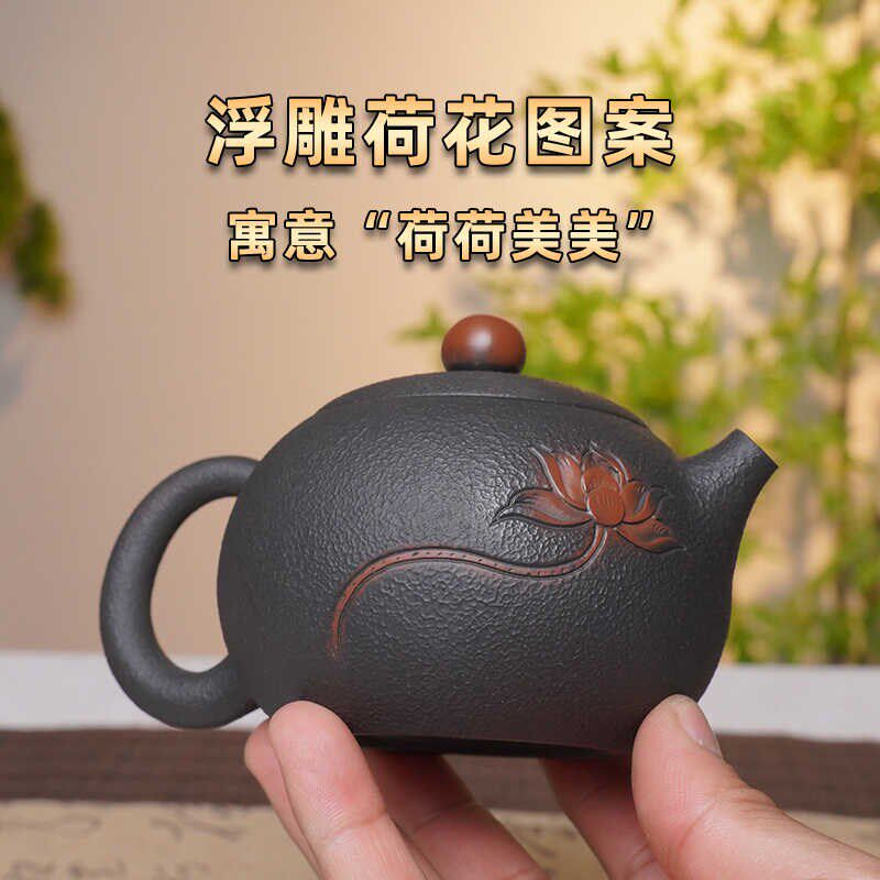 云南建水紫陶茶壶可提可转西施全手工家用非紫砂坭兴瓷单功夫茶具
