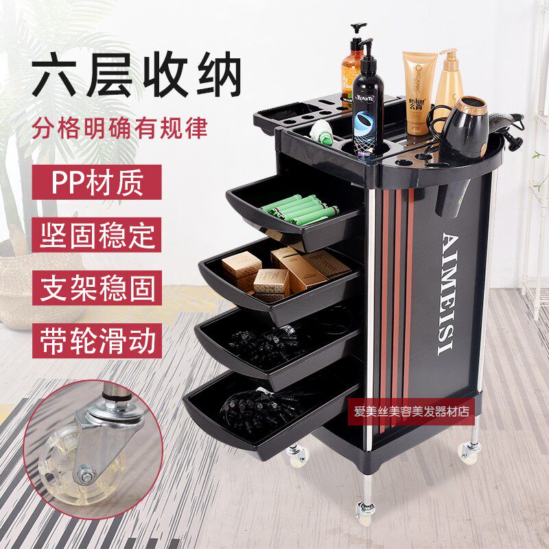 包邮美发推车理发店发廊杠车烫染置物架柜多层抽拉式美发工具车