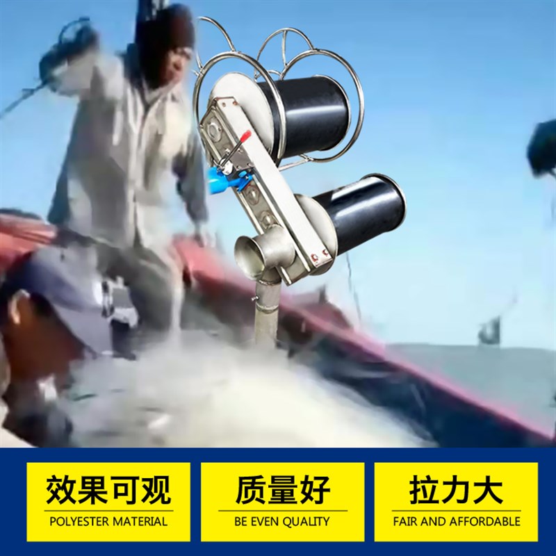 船用起网机中型斜式304不锈钢液压两轮起笼机拉网机渔船机械