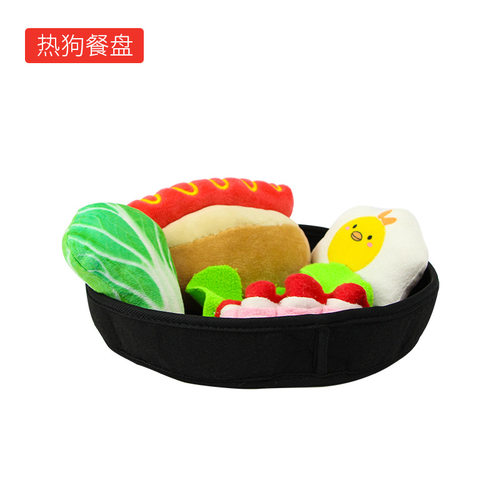 发声汉堡热狗餐盘藏食漏食磨牙耐咬宠物狗狗猫咪毛绒自嗨解闷玩具
