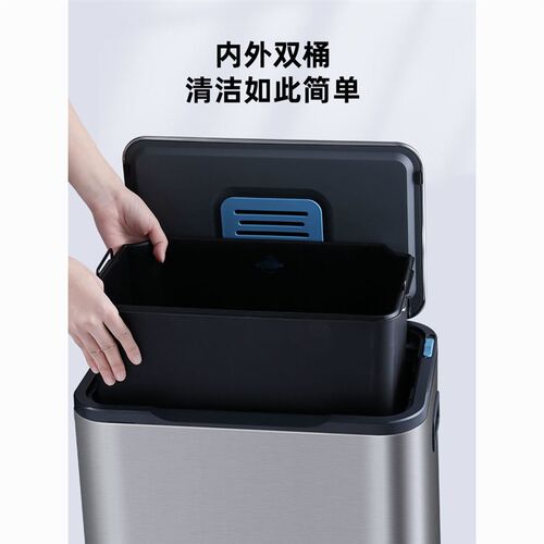 不锈钢垃圾桶大容量轻奢宾馆厨房家用脚踏式客厅办公室带盖脚踩商