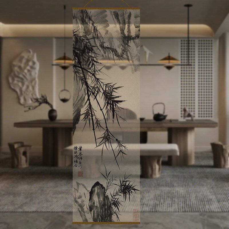 半透水墨竹茶室透景屏风纱中式卷帘隔断帘挂帘水墨窗帘纱帘透光