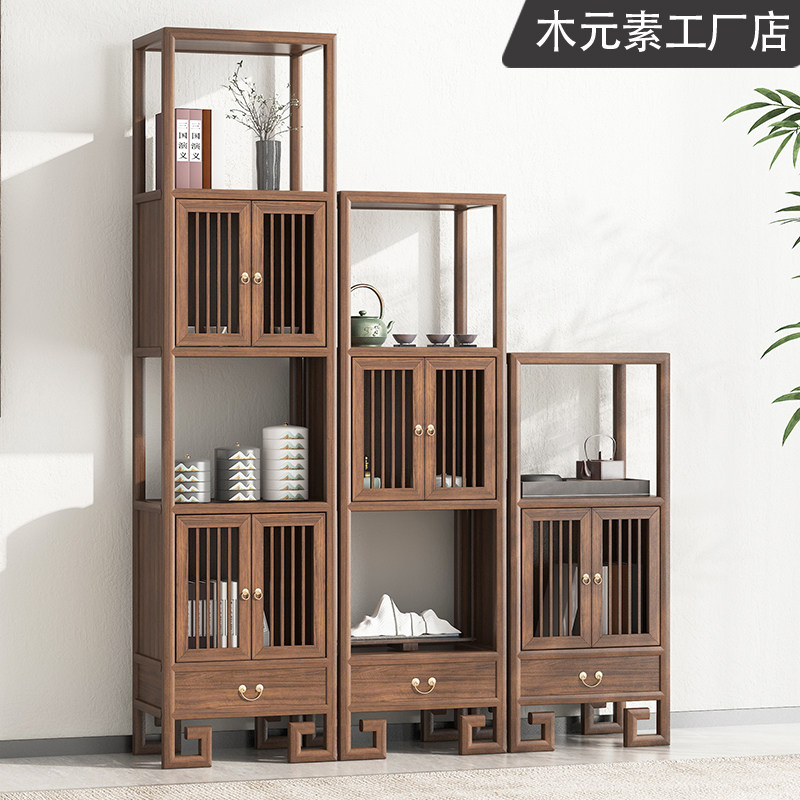 新中式边柜斗柜实木书柜餐边柜榆木胡桃木色靠墙柜书架博古架简约