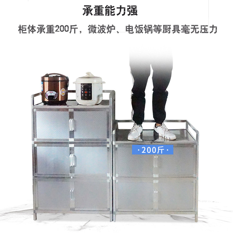 厨房橱柜简易餐边柜多功能不锈钢碗柜灶台柜阳台防水储物柜门厅柜