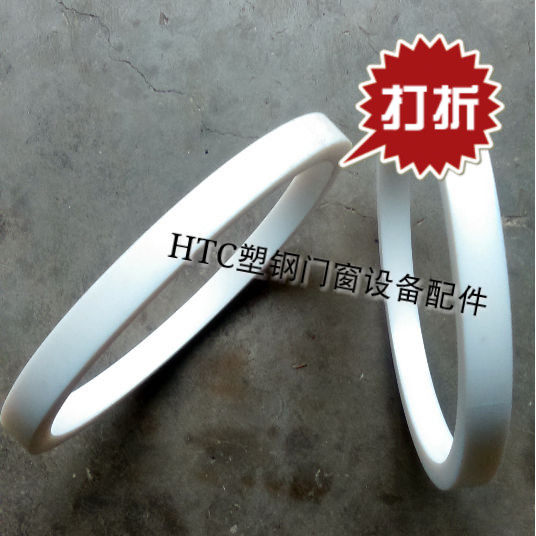 丁基胶涂布机胶缸专用195/170密封圈 加热棒中空玻璃门窗设备配件