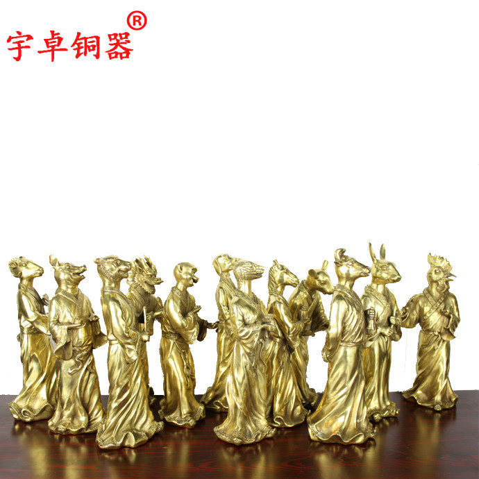 宇卓铜器 纯铜穿旗袍十二生肖摆件鼠牛虎兔龙蛇马羊猴工艺品