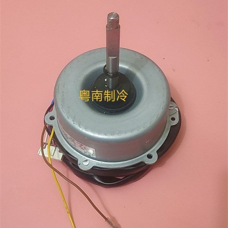 适用于海信变频空调配件 散热风机马达 Y6S643C043G电机1853053.D