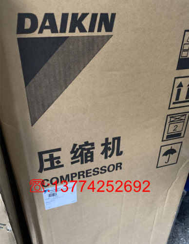 全新原装VRVX变频压缩机JT25KAVDYR RUXYQ20BARUXYQ22BA