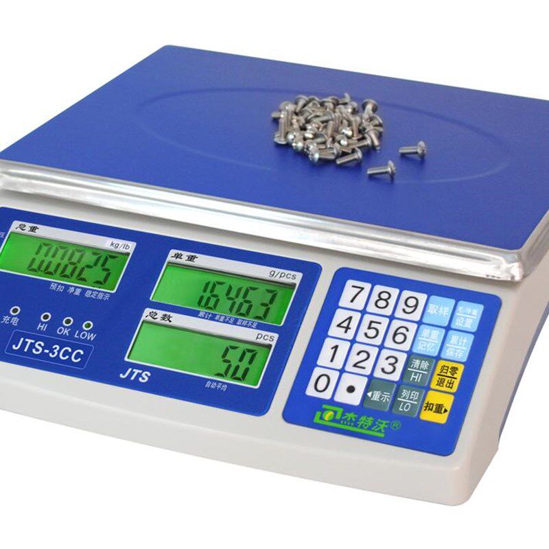 厦门钰恒JTS-CC电子计数桌秤工业秤称螺丝秤计数量3kg6kg15kg30kg