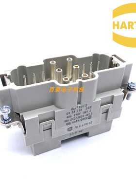 HARTING浩亭 哈丁 09380182601 6+12针公芯 重载连接器 航空插头