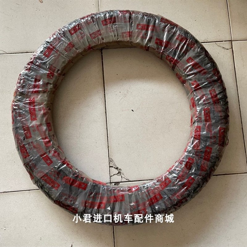 光阳原厂四冲程骑士车 CK125-6B 摩托车后轮胎/350-16后轮胎/个