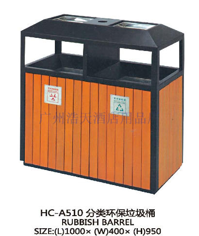 户外垃圾桶单筒钢木结构环保果皮箱公园别墅景区园林环卫垃圾筒