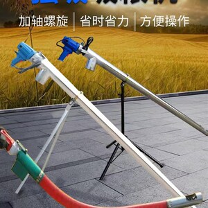 小型吸粮机不锈钢管支架吸谷机抽粮机螺旋酒槽沙子塑料颗粒装袋机