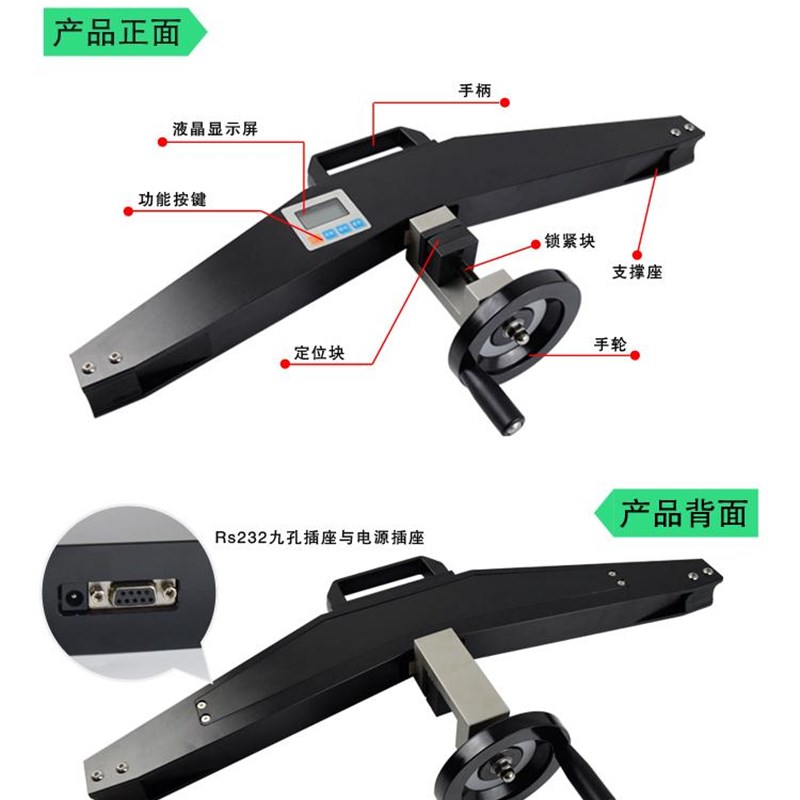 绳锚索张紧力测试仪 线上检测钢丝 新款绳索张力计SEH-20