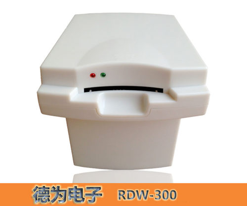 厂家直销 德为电子 RDW-300 串口COM线预付费电表专用读卡器 通用