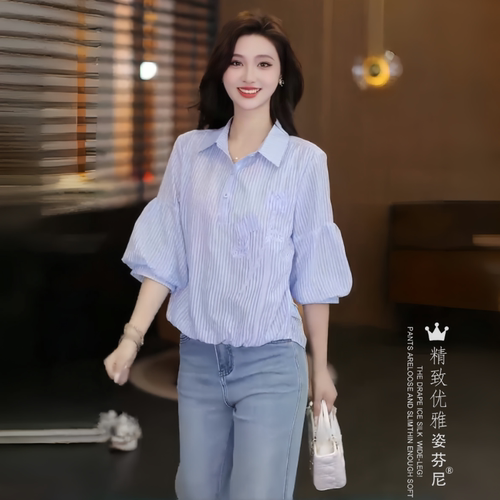 时尚条纹七分袖衬衫女士夏季新款洋气遮肉灯笼袖衬衣百搭宽松上衣