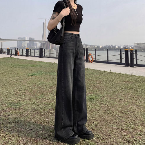 灰黑色高腰阔腿牛仔裤女2026年夏季新款拼接宽松显瘦垂感筒喇裤
