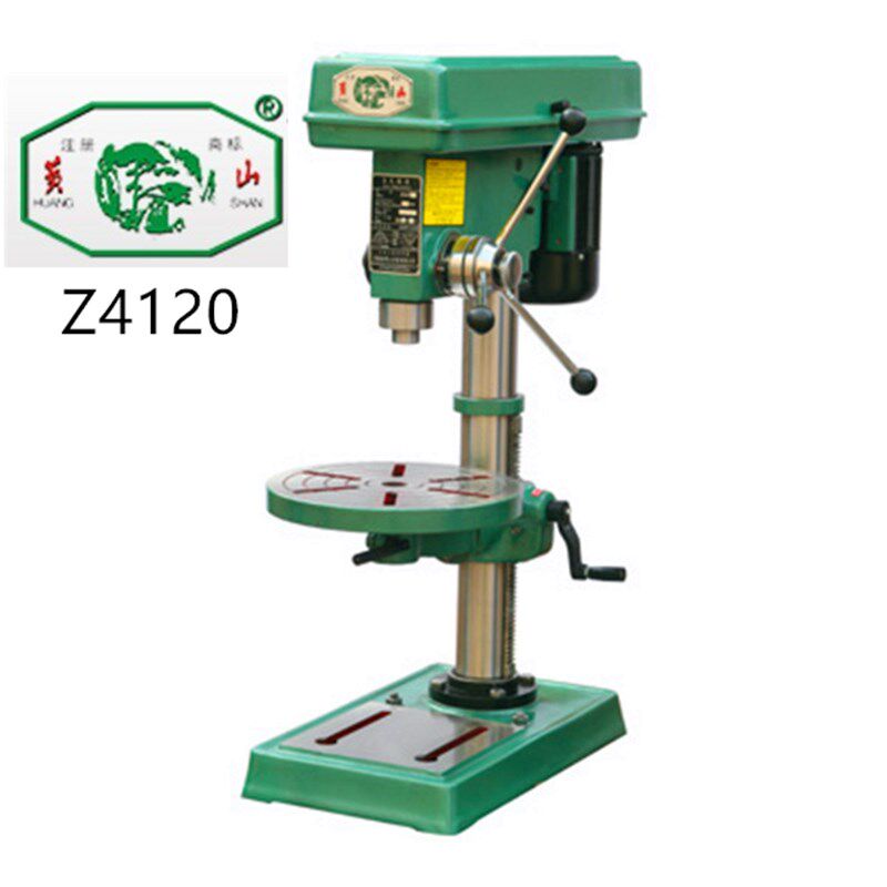 正宗黄山轻型台钻ZQ4120 钻床20mm黄山钻床台钻ZQ4120钻床台钻