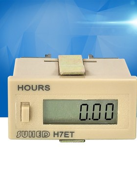工业自动化数显计时计数器 H7ET机械设备通电计时器 6位数高压380