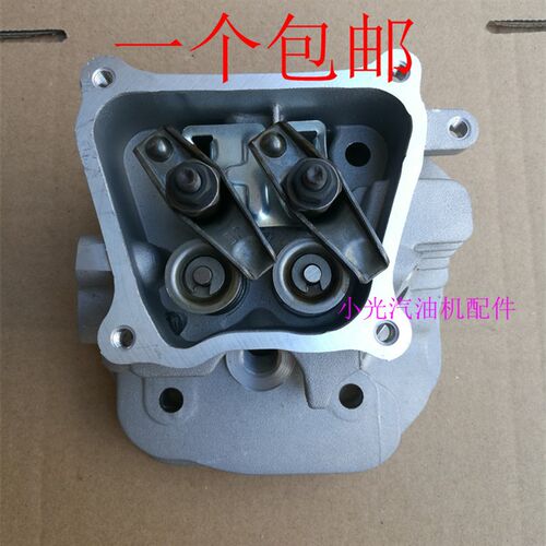 汽油发电机配件2kw 3kw EF2600 缸头 汽油机MZ175 166F 汽缸头