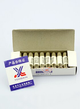 yongxin保险丝R015熔芯RT18-32熔断器10*38 14*51 22*58 R016R017