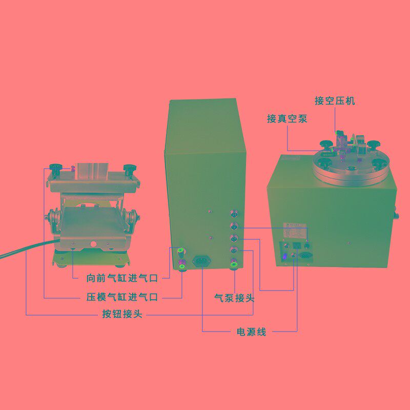 首饰真空注蜡机铸造机少气泡蜡版机射注蜡机射蜡机珠宝蜡模珠宝
