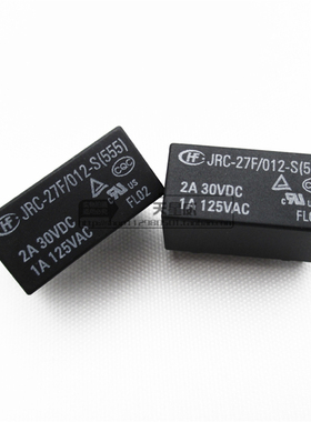 原装宏发信号继电器 JRC-27F-012-S HFD27-012-S 2A 灵敏型0.2W!
