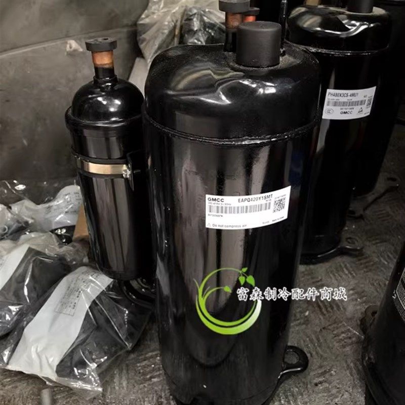 变频空调制冷压缩机EAPQ580D66UNT/EAPQ420D1SMT适用美的美芝