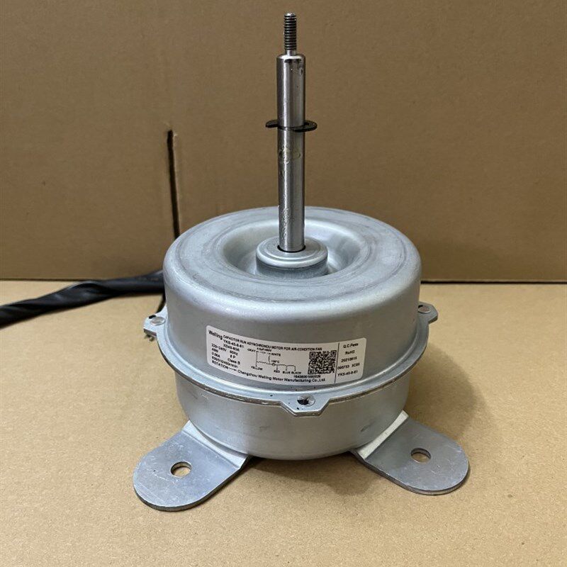 全新奥克斯吸顶天花机内风机电机YDK-15W-6 YDK-25W-6 YDK-30W-6