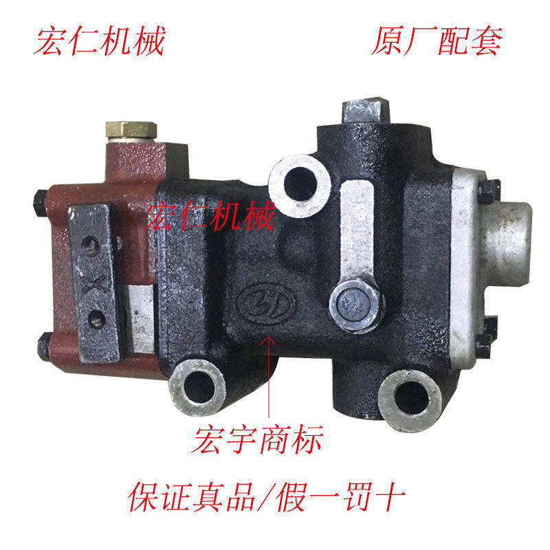 时风/泰山/泰鸿/鲁中300/304/350/354/拖拉机配件液压升降分配器 - 实物图