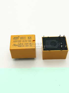 原装汇科HUIKE信号继电器HK4100F-DC3V-SHG 3V/6脚/3A/一组环保!