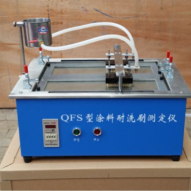 QFS 耐洗刷测定仪 耐洗刷仪 2014年新标准涂料耐洗刷涂料测试仪器