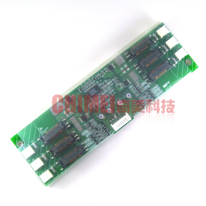 【全新】六灯小口高压板 液晶屏/显示器通用型6灯高压条 送连接线
