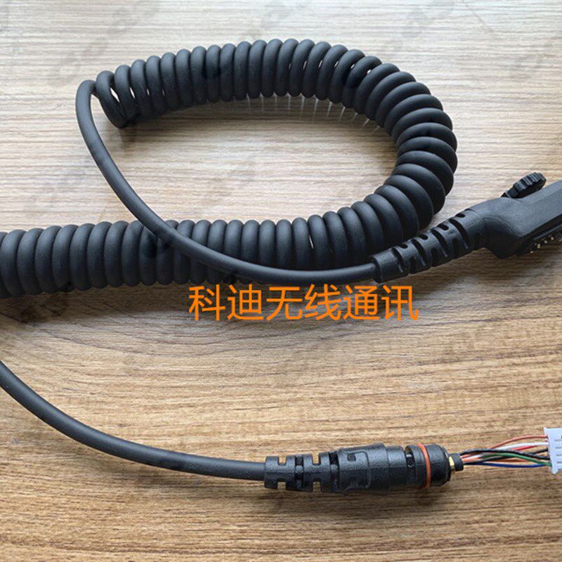 海能达PD780 PD700 PD780G PD788肩咪DIY话筒线对讲机手咪线
