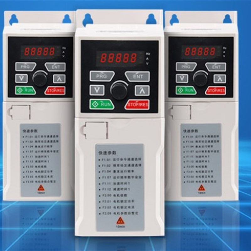 全新原装高性能迷你易驱GT100-4T0015G电机调速器开环矢量变频器
