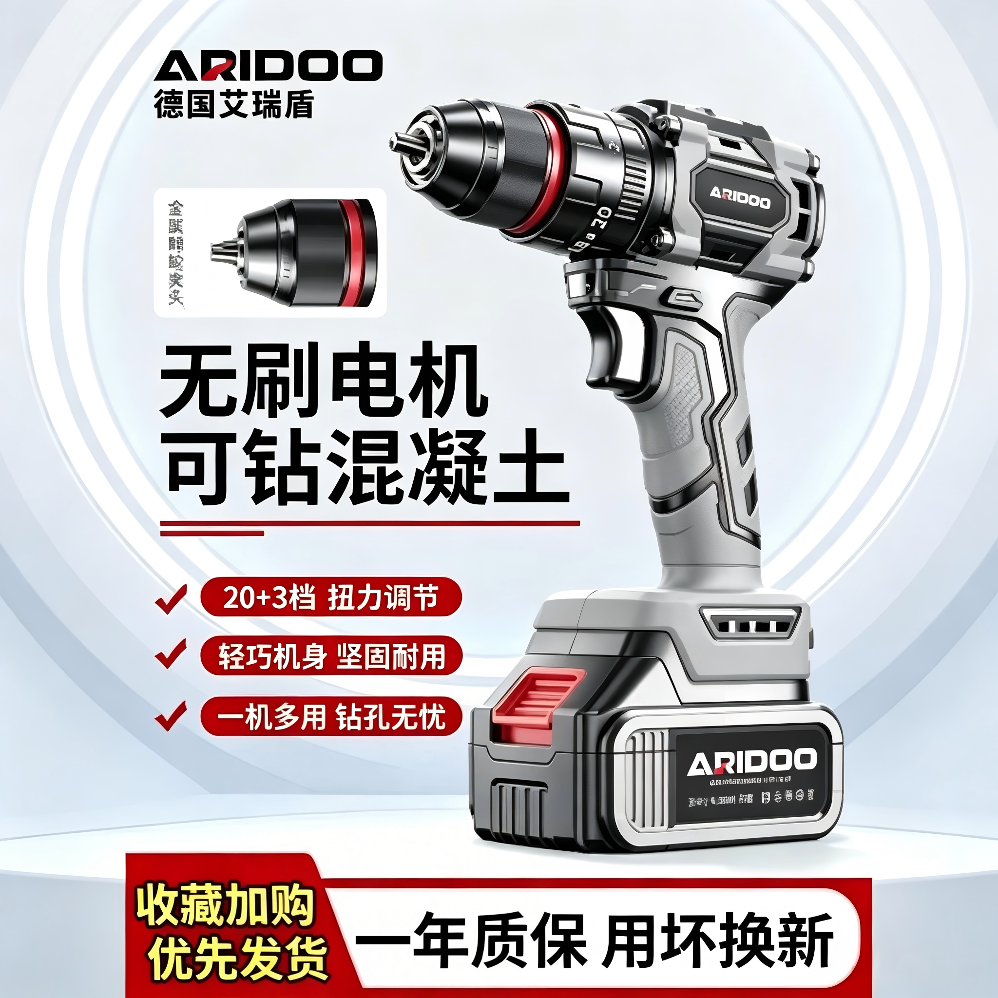 手电钻家用小型多功能冲击钻手枪转无刷锂电钻打墙电动螺丝刀工具