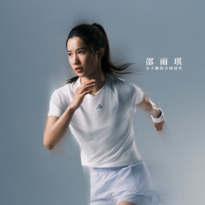 阿迪达斯劲浪运动休闲条纹短袖T恤女款IA6099