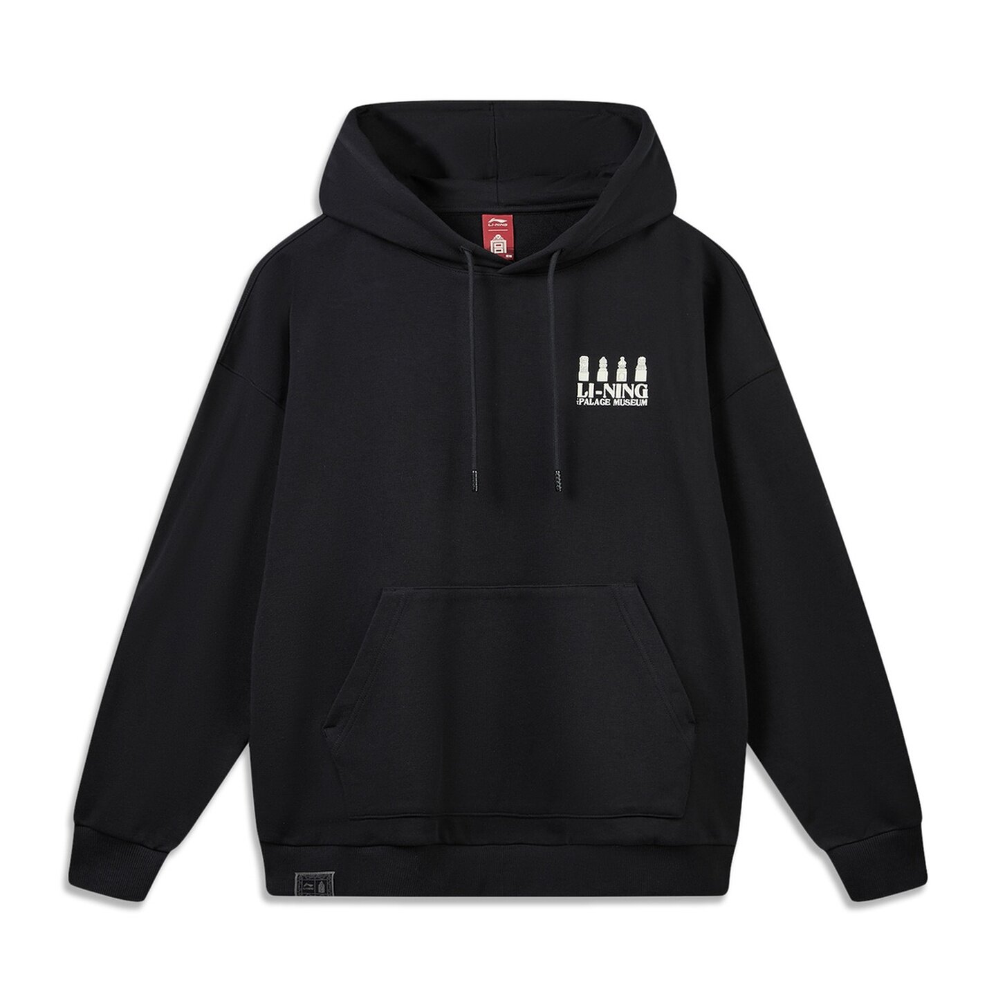 李宁（lining）男子中国文化套头连帽卫衣AWDW867-4