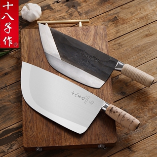 阳江十八子作加厚猪肉刀屠夫专用卖肉专业分割刀商用斩骨刀菜刀具