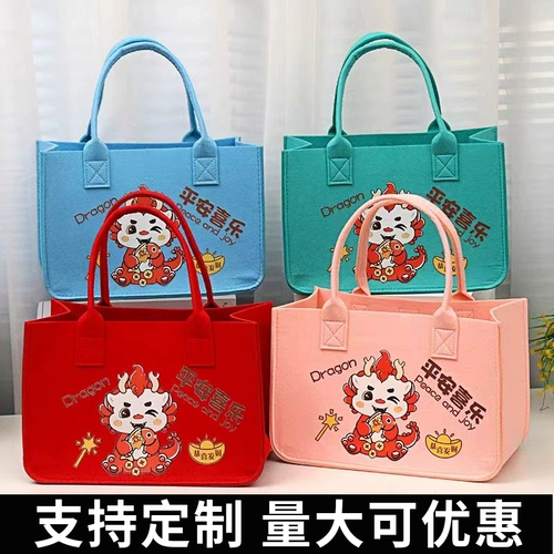 Упаковка, вместительный и большой шоппер, сумка, делается под заказ, с печатью вашего логотипа, подарок на день рождения