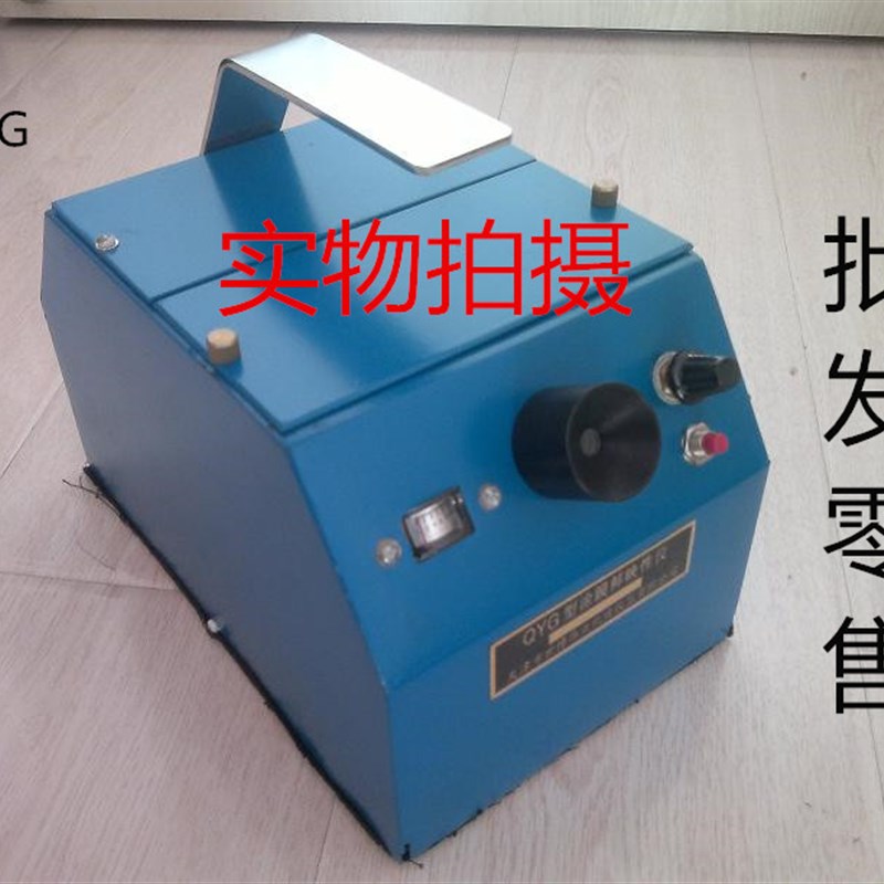 QYG漆膜鲜映性测定仪鲜映性测试仪试验仪平滑性漆膜光泽度仪
