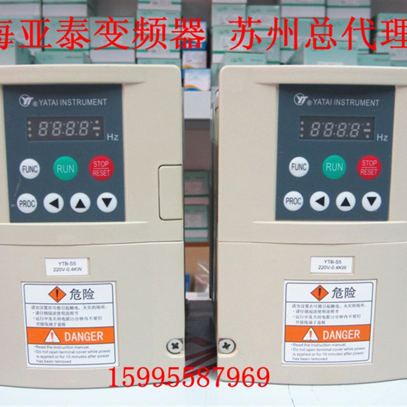 上海亚泰变频器 YTB-S5-0.4KW 220V 0.4KW/YTB-S5a-0.4KW禹超变频