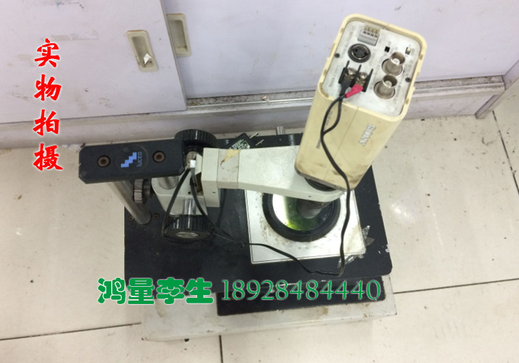 日本明治MS-50日本MEIJI明治显微镜 带原装适配器 带上下光源底座