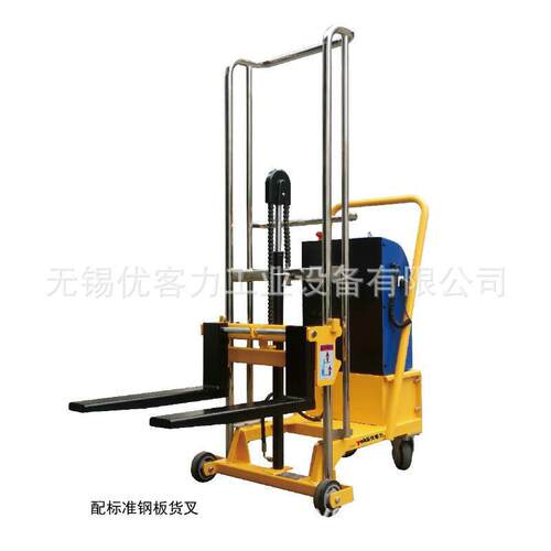 优客力EZ平衡重式电动堆车|货叉式电动升车|