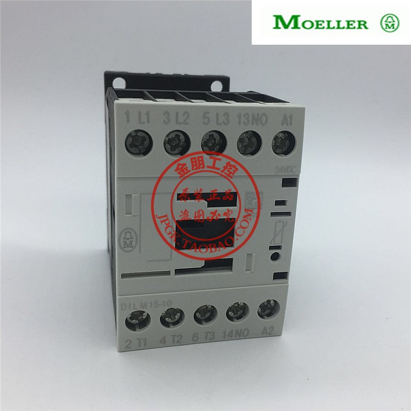 原装正品金钟穆勒MOELLER 直流接触器 DILM15-10C 24VDC