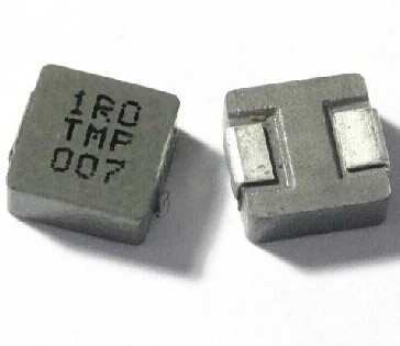 SMD一体成型大电流功率电感1250 12*12*5-33UH 47UH 56UH