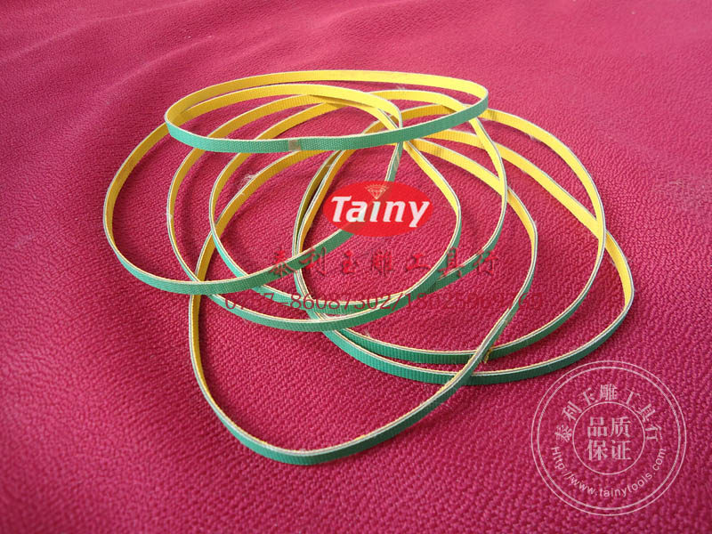 珠宝玉石精密打孔机皮带 宝石珊瑚贝壳翡翠玛瑙高速钻孔机皮带