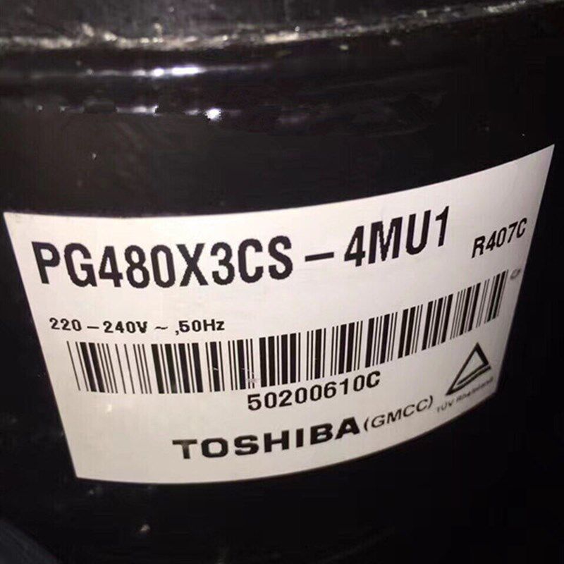 PG480X3CS-4MU1 全新原装3匹美芝空调制冷压缩机 R407C