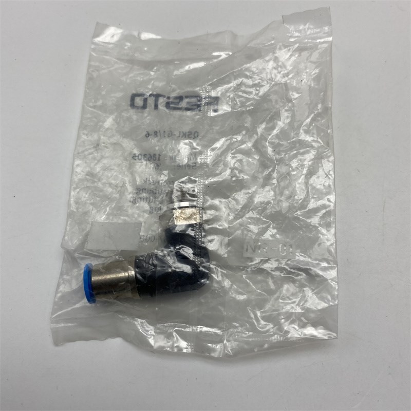 FESTO费斯托L型快插单向接头QSKL-1/2-12 153438  G1/2-12186313